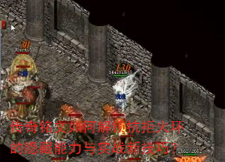 νܻ𻷵ʵս¼ɣ