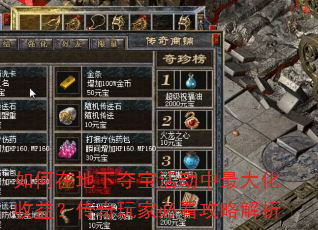 ڵ¶ᱦ棿ұؿԽ