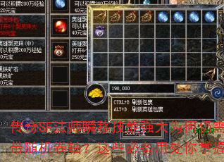 SFʦ˲ƼǿΪЯ᣿Щرô
