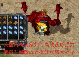 洫θЧȡǿϷսԴ