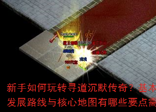 תѰĬ棿淨չ·ĵͼЩҪգ