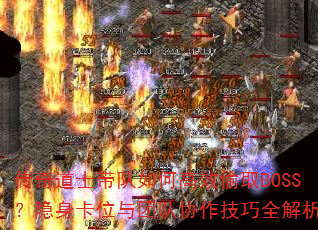 ʿθЧ͵ȡBOSSλŶЭȫ