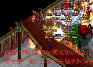 ѪsfγɹɳͿл᣿ϸؼ