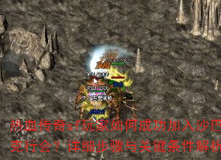 ѪsfγɹɳͿл᣿ϸؼ