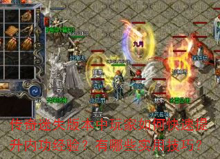 ʧ汾οڹ飿Щʵüɣ