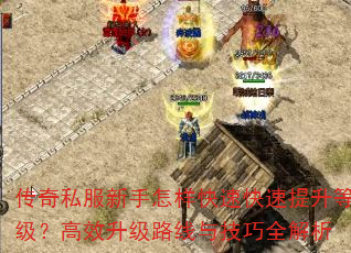 ˽ٿȼЧ·뼼ȫ