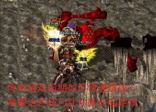 Ϸǰο׬ǮЩӮ