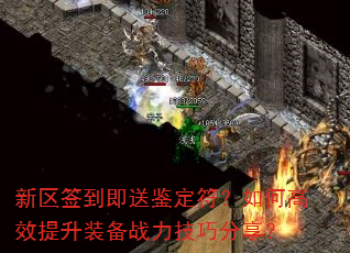 ǩͼθЧװսɷ