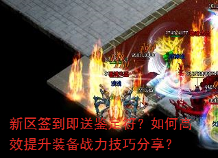 ǩͼθЧװսɷ