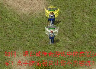 һʶƴϷеŮңַƭؾ㲻ٱӣ