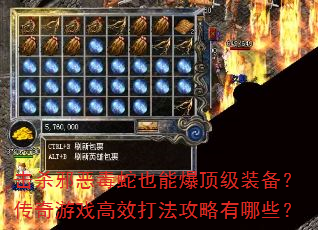 ɱаҲܱװϷЧ򷨹Щ