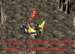 ұؿʧ15ΪγΪת۵㣿ƶ