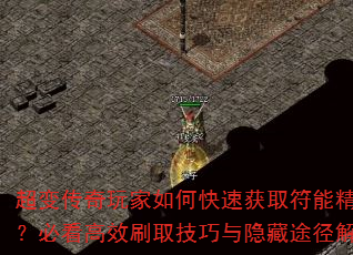 䴫οٻȡܾؿЧˢȡ;