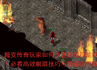 䴫οٻȡܾؿЧˢȡ;