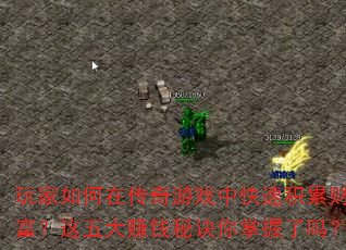 ڴϷпٻ۲Ƹ׬Ǯؾ