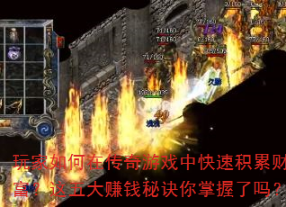 ڴϷпٻ۲Ƹ׬Ǯؾ