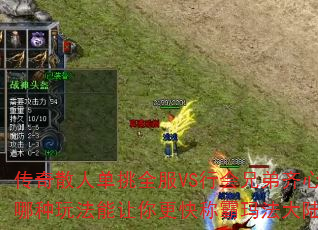ɢ˵ȫVSлֵģ淨ư귨½