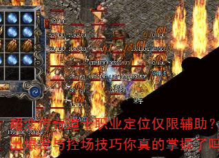 䴫ʿְҵλ޸س