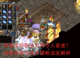 淨ʦְҵΪԣЧսȽ
