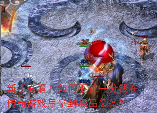 ֱؿβһǮڴϷõƷװ