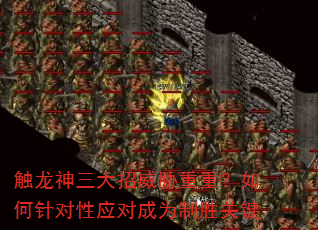 вأӦԳΪʤؼ