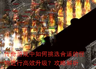 ϷѡʵĹиЧԽ