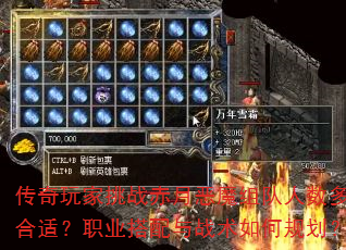 ս¶ħٺʣְҵսι滮