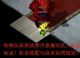 ս¶ħٺʣְҵսι滮