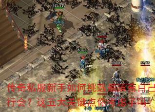 ˽ѡʺԼл᣿ؼ㿼