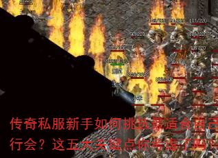 ˽ѡʺԼл᣿ؼ㿼