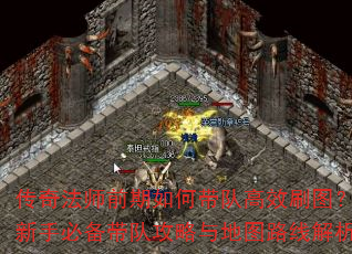 淨ʦǰδӸЧˢͼֱرӹͼ·߽