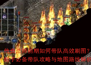 淨ʦǰδӸЧˢͼֱرӹͼ·߽