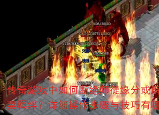 ϷζϾʦͽԵֻϸ뼼Щ