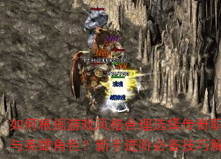 θϷѡְҵӢ۽ɫֽױرɽ