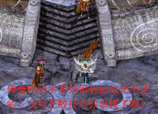 PKս޲ʤģЩ޵м