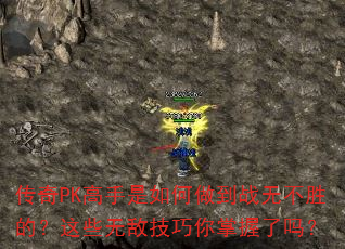 PKս޲ʤģЩ޵м