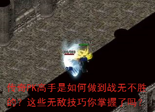 PKս޲ʤģЩ޵м