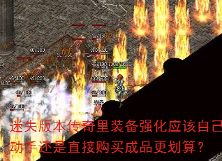 ʧ汾װǿӦԼֱֻӹƷ㣿