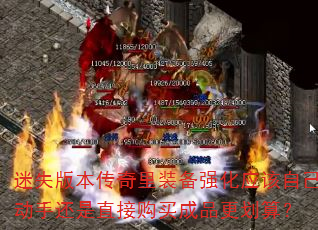 ʧ汾װǿӦԼֱֻӹƷ㣿