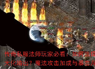 ˽ʦұؿѡԲħӳ뱩ĸؼ