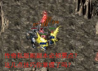 ˽ˢ֪Ҫ㣿⼸㼼