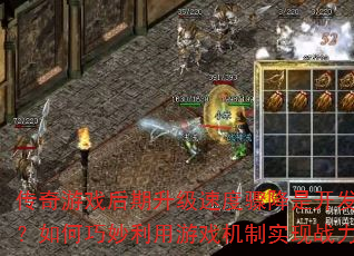 Ϸٶ轵ǿΪ֮ϷʵսԾͻƣ