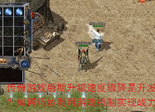 Ϸٶ轵ǿΪ֮ϷʵսԾͻƣ