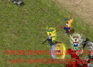 Ϸٶ轵ǿΪ֮ϷʵսԾͻƣ