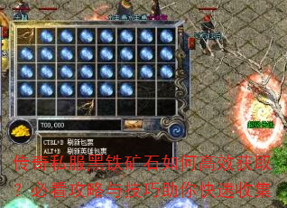 ˽ʯθЧȡؿ뼼ռ