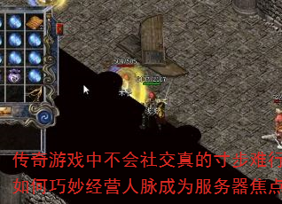 Ϸв罻Ĵ粽ӪΪ㣿