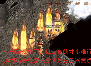 Ϸв罻Ĵ粽ӪΪ㣿