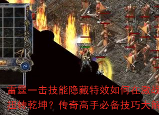 һЧڼսŤתǬֱرɴ