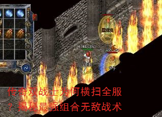 ˫սʿΪκɨȫǿ޵ս