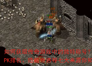 λȡϷеĶسƺţɾPKߴԴ֪